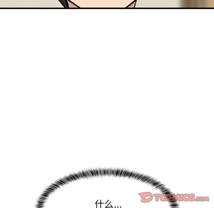 第100話