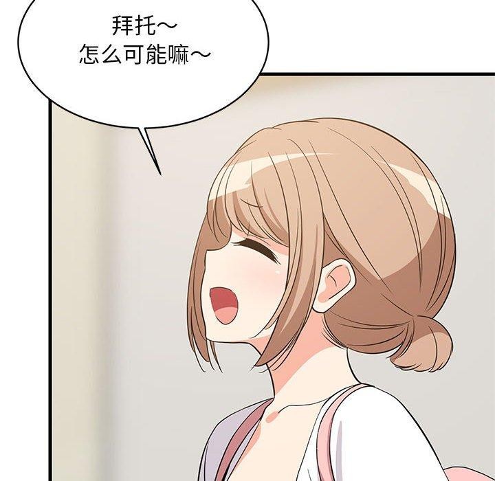 第100話
