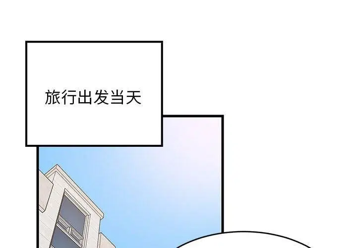第100話