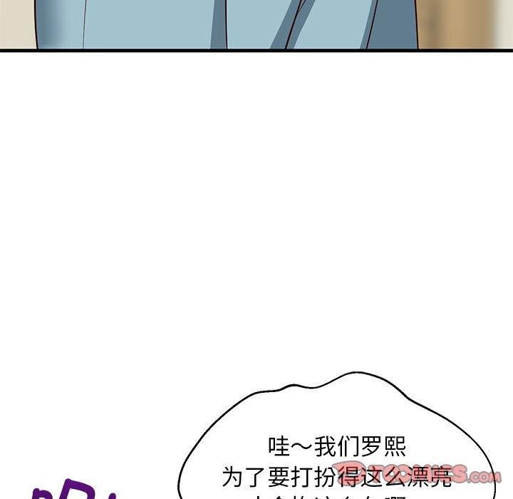 第100話