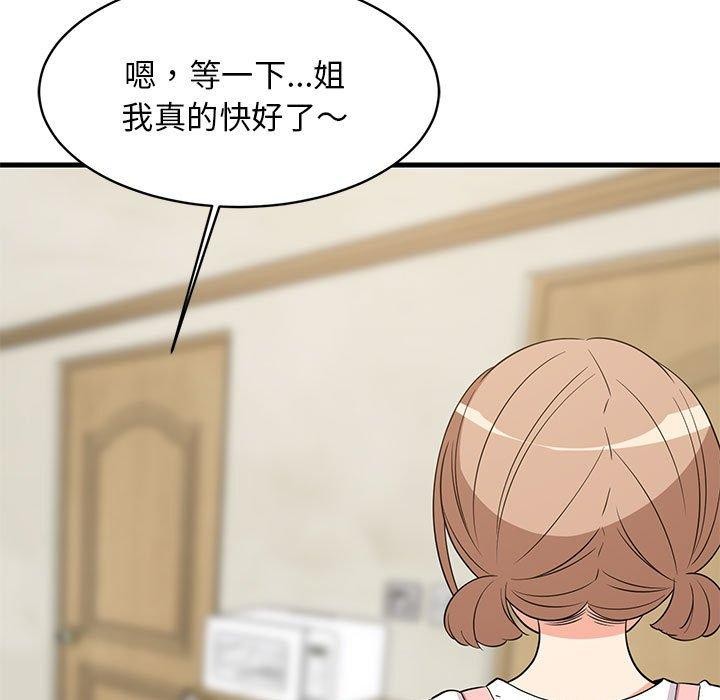 第100話