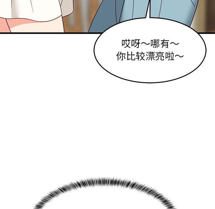 第100話