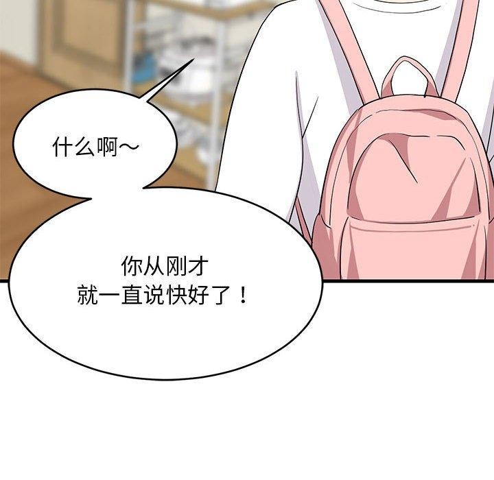 第100話