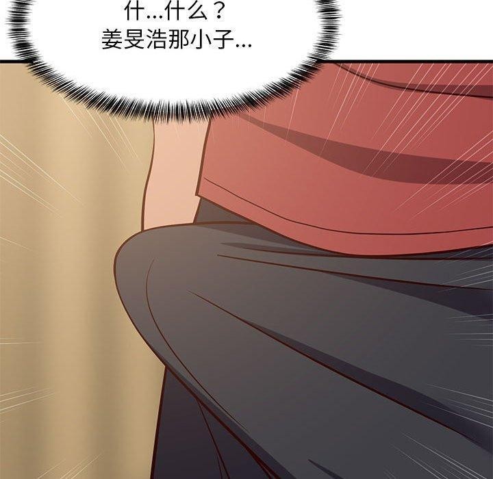 第100話
