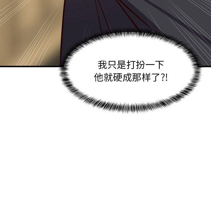 第100話