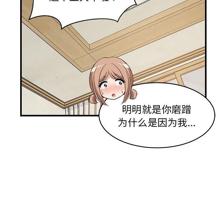 第100話