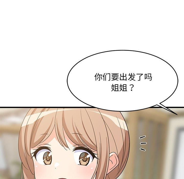 第100話