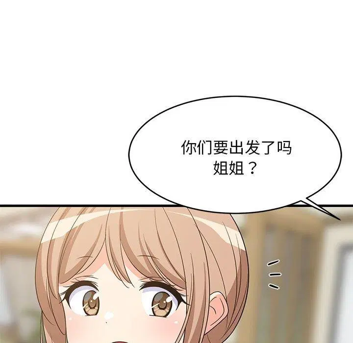 第100話