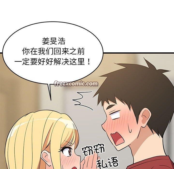 第100話