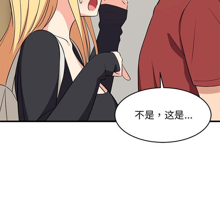 第100話