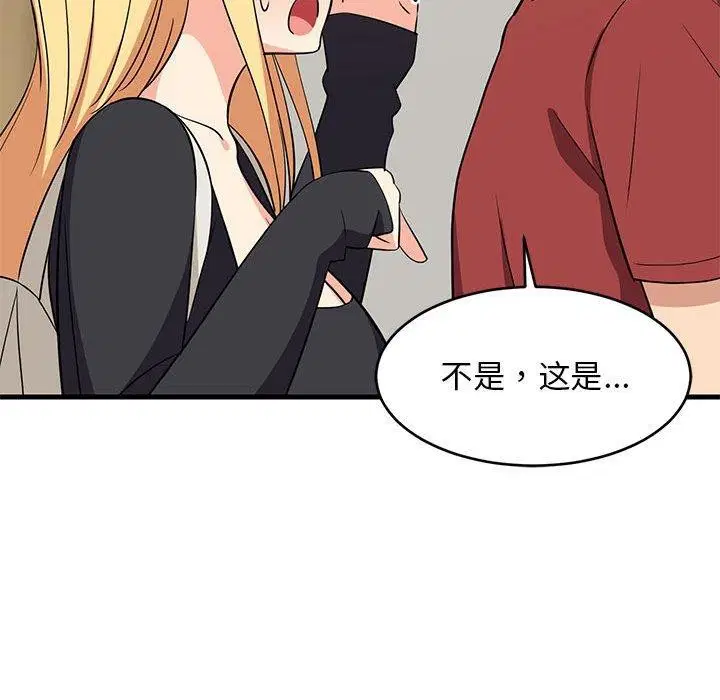 第100話