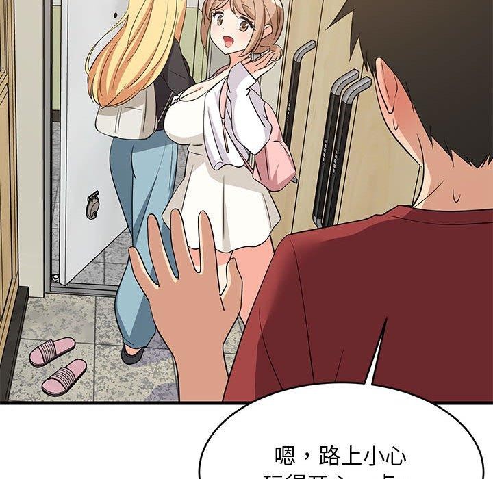 第100話