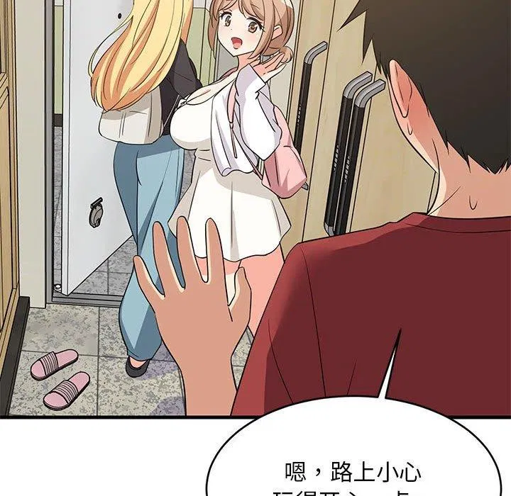 第100話