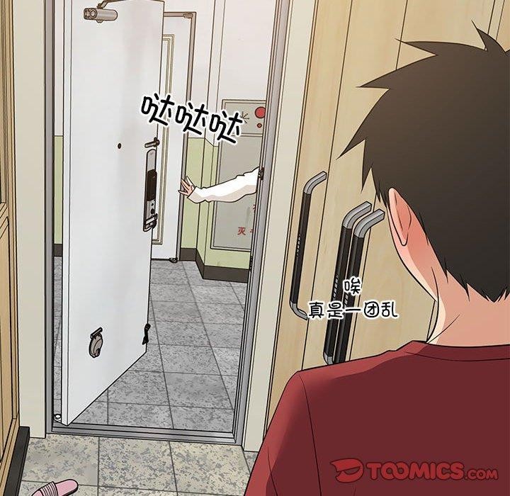 第100話