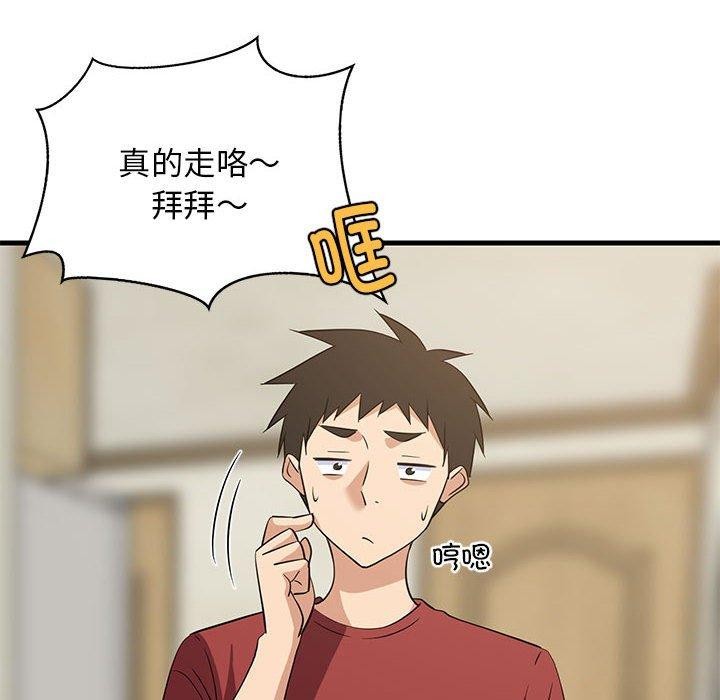 第100話