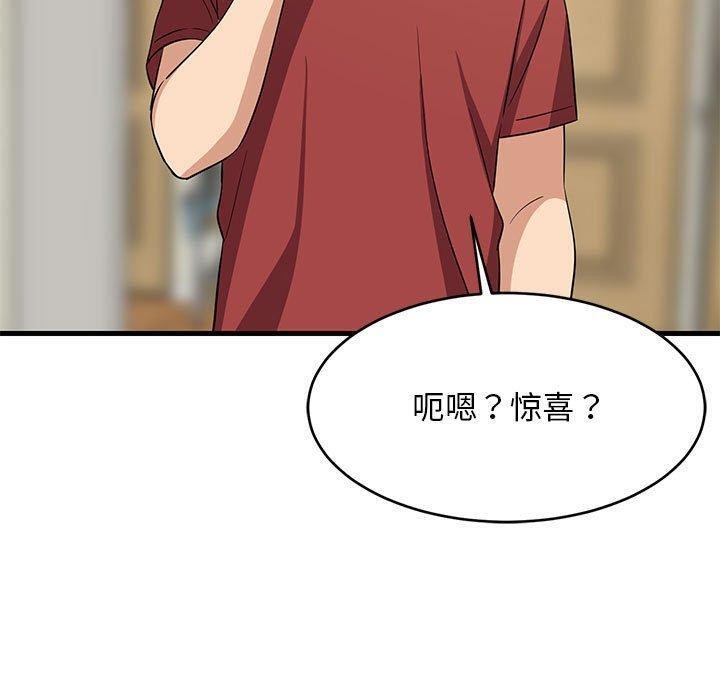 第100話