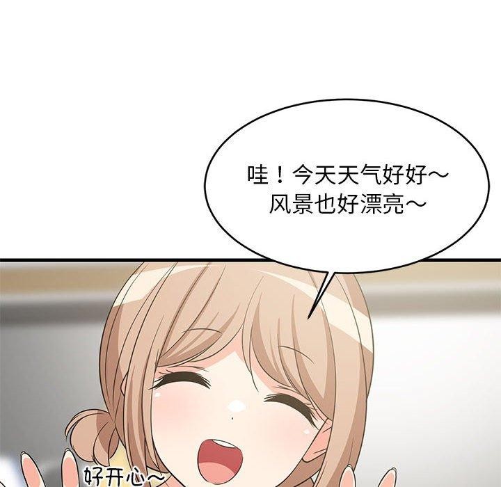 第100話
