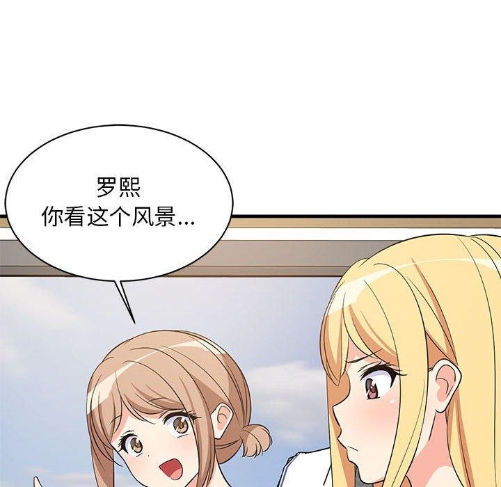 第100話