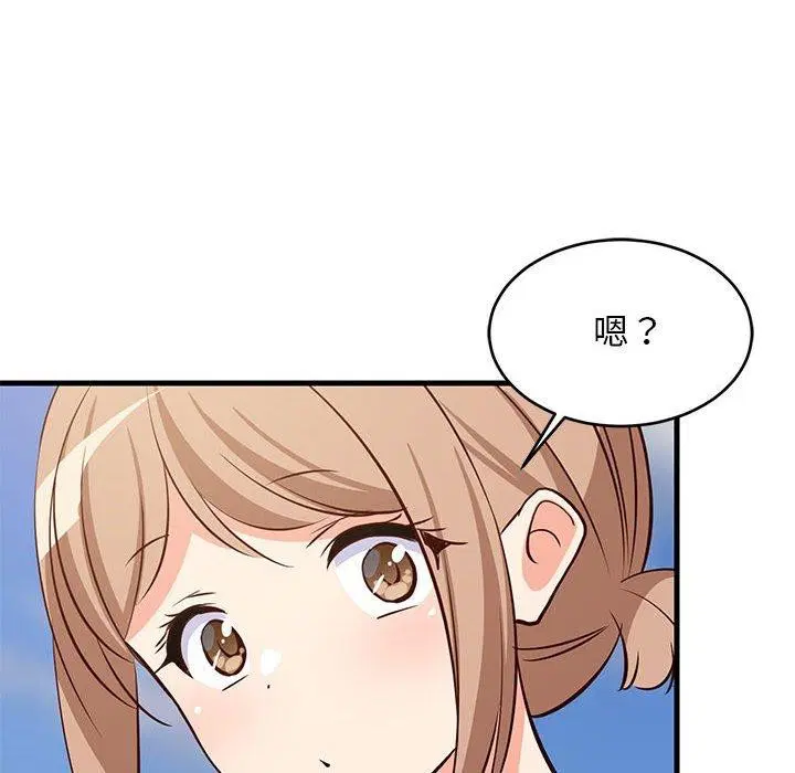 第100話
