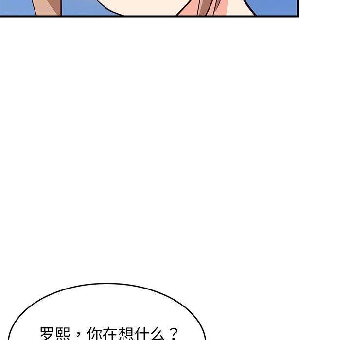 第100話