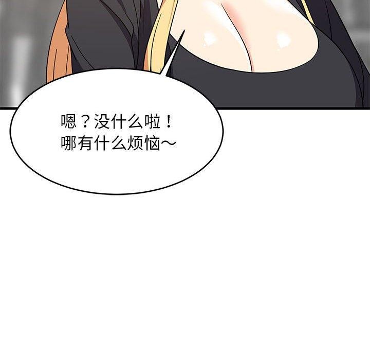第100話