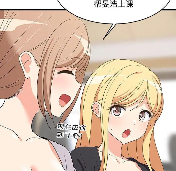 第100話