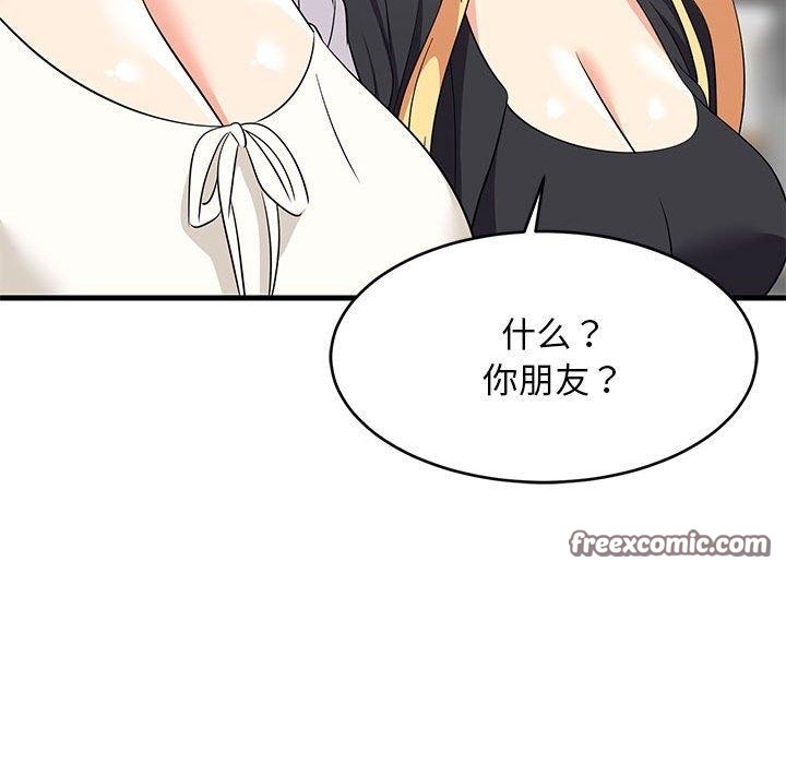 第100話