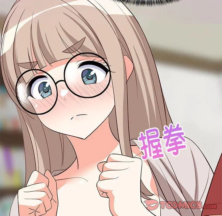 第101話