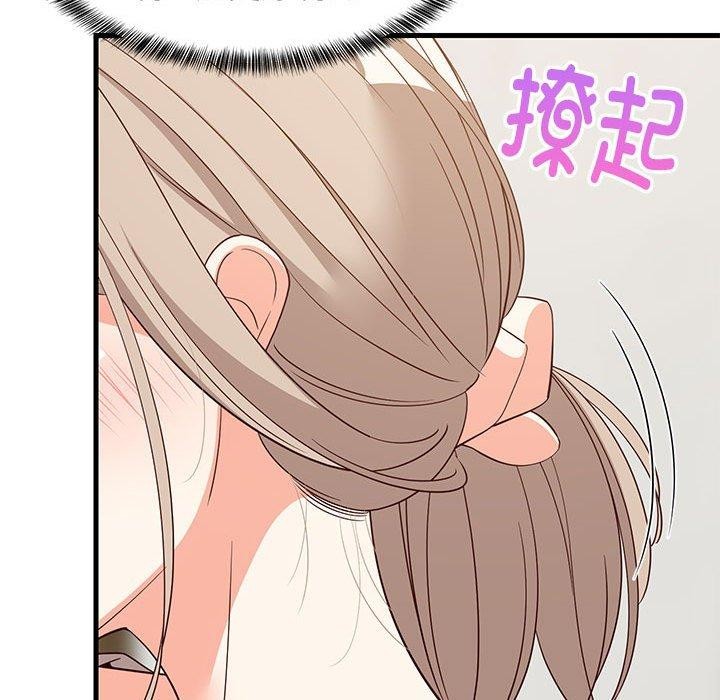 第101話