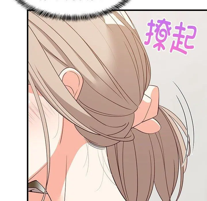 第101話