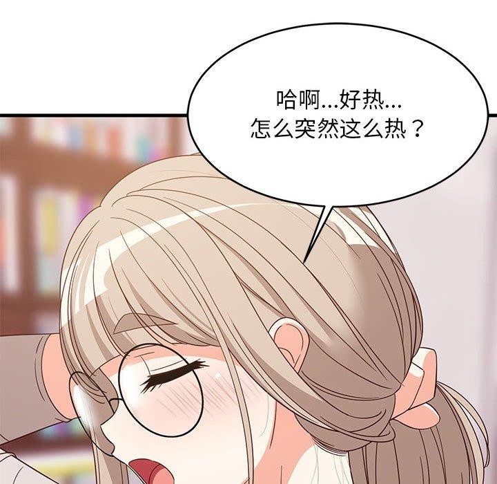 第101話