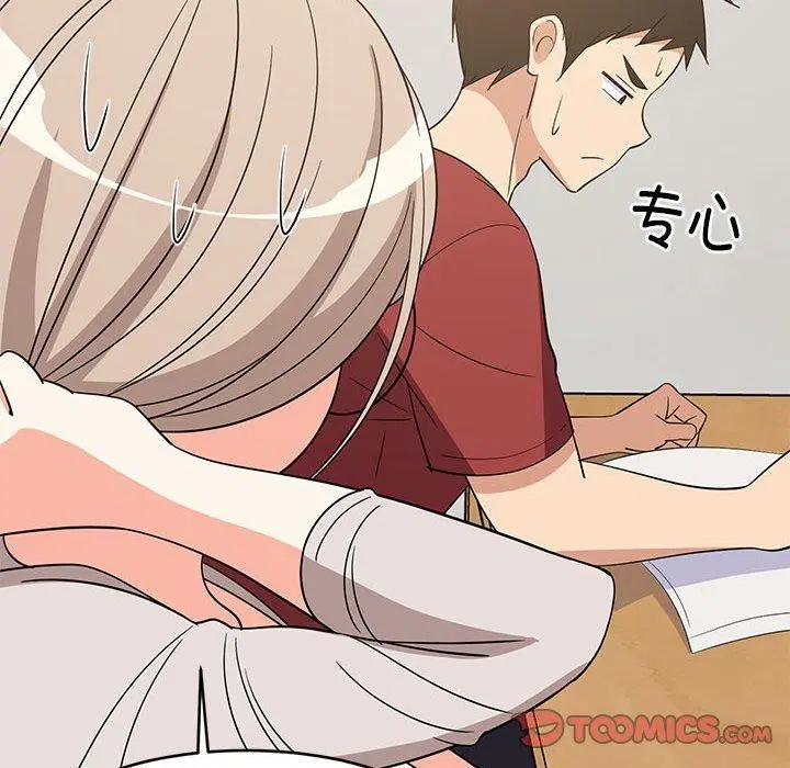 第101話
