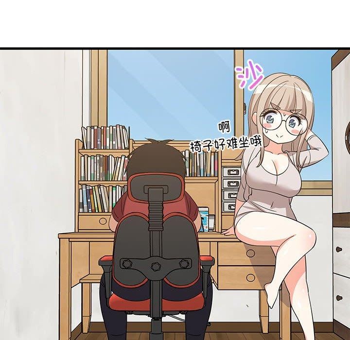 第101話