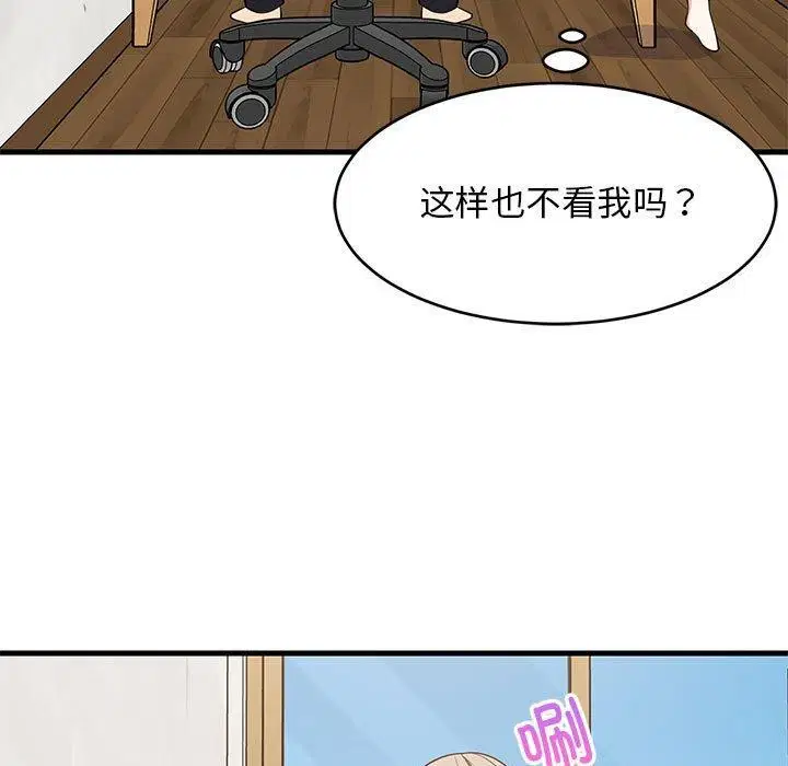 第101話