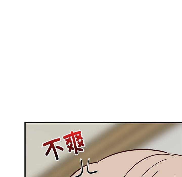 第101話