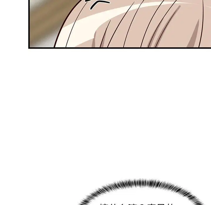 第101話
