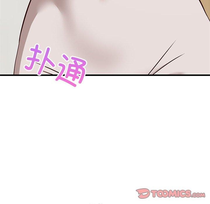 第101話