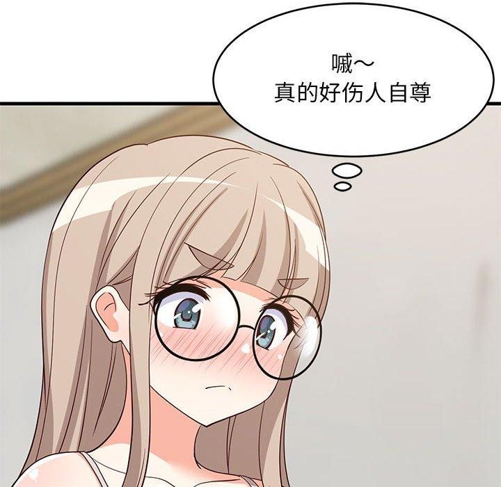 第101話