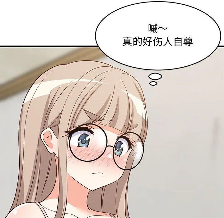 第101話