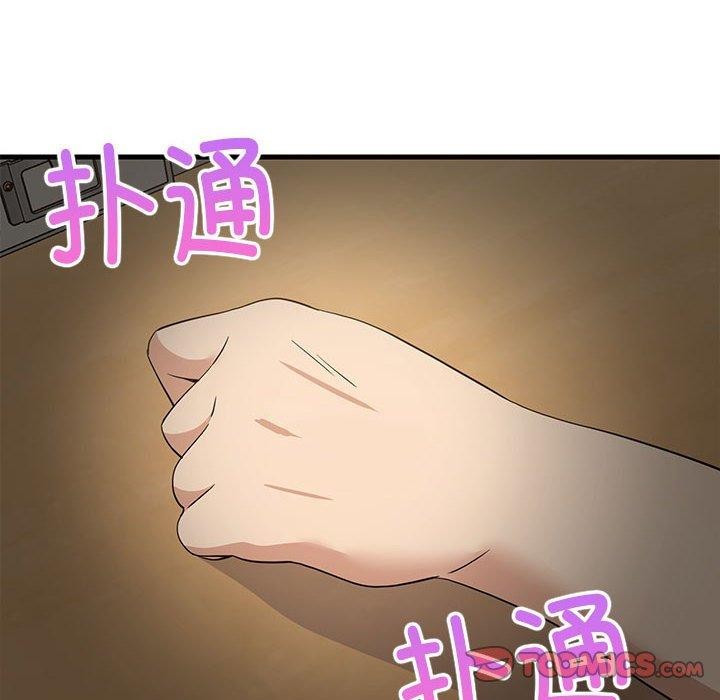 第101話