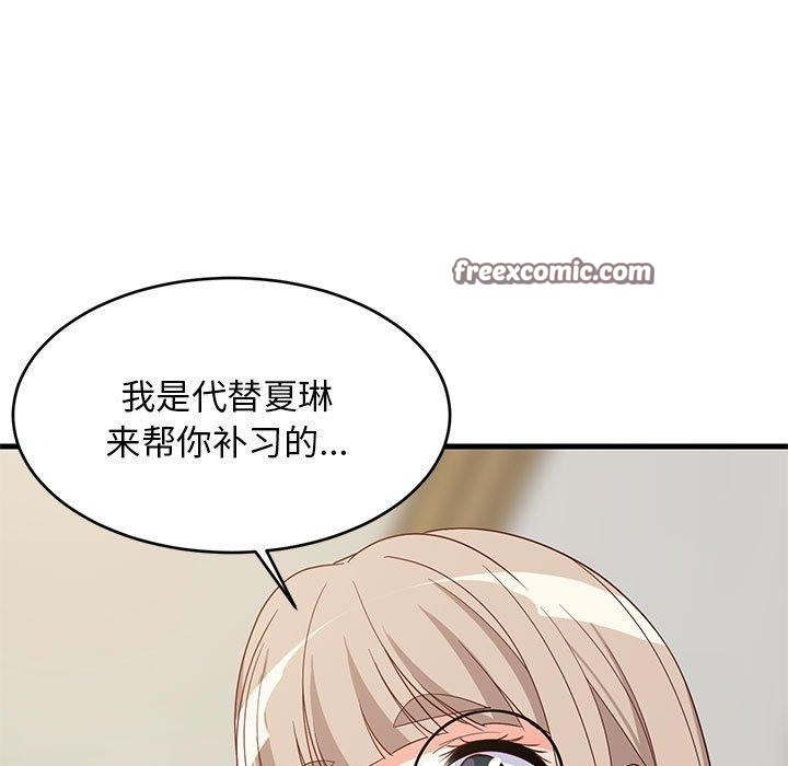 第101話