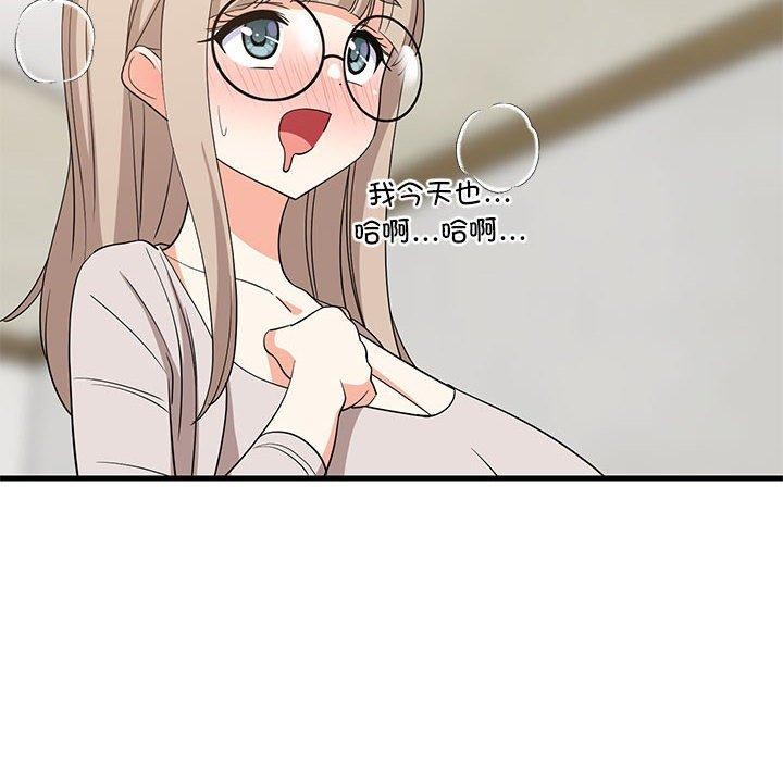 第101話
