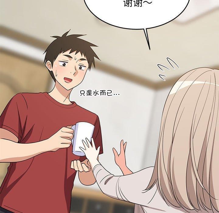 第101話