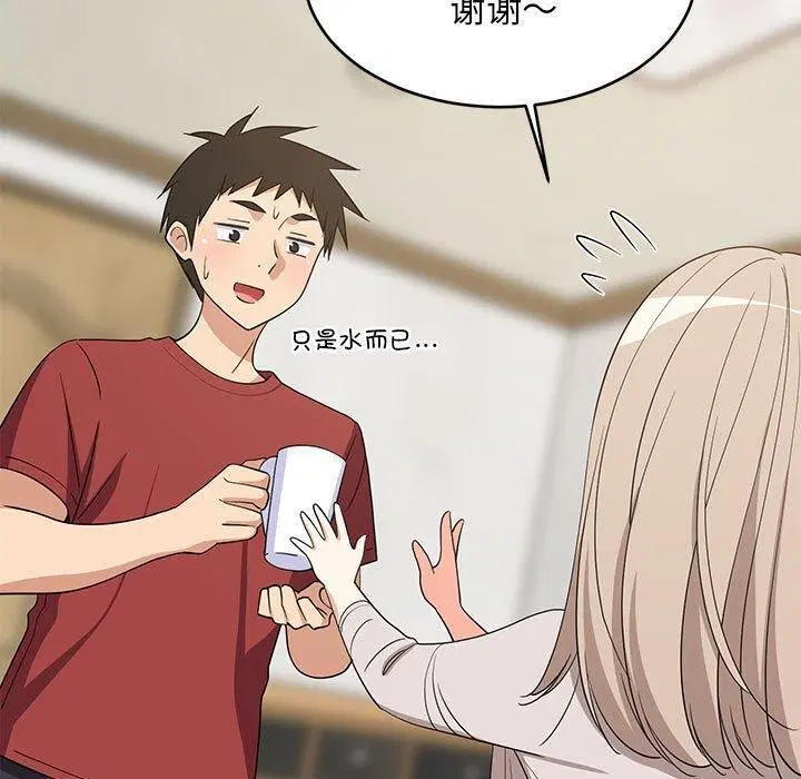 第101話