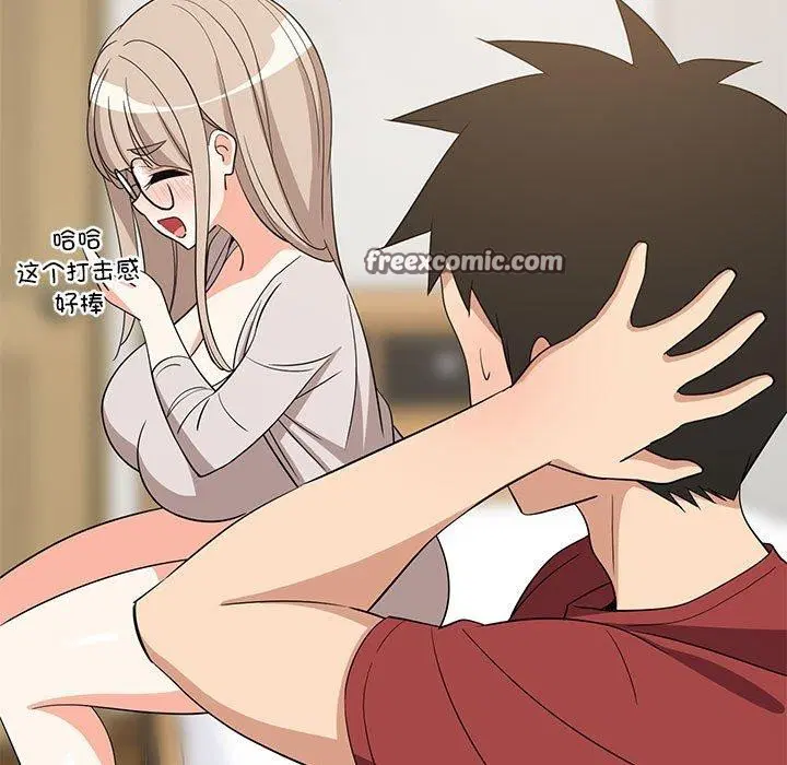 第101話