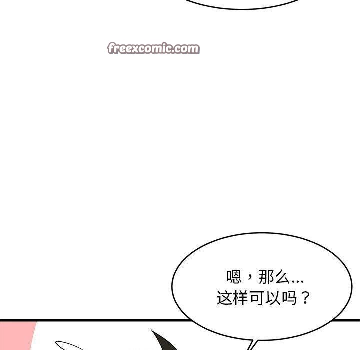 第101話