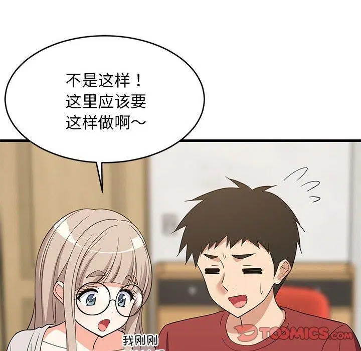 第101話