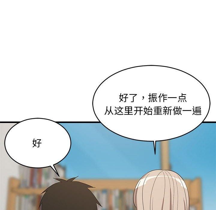 第101話