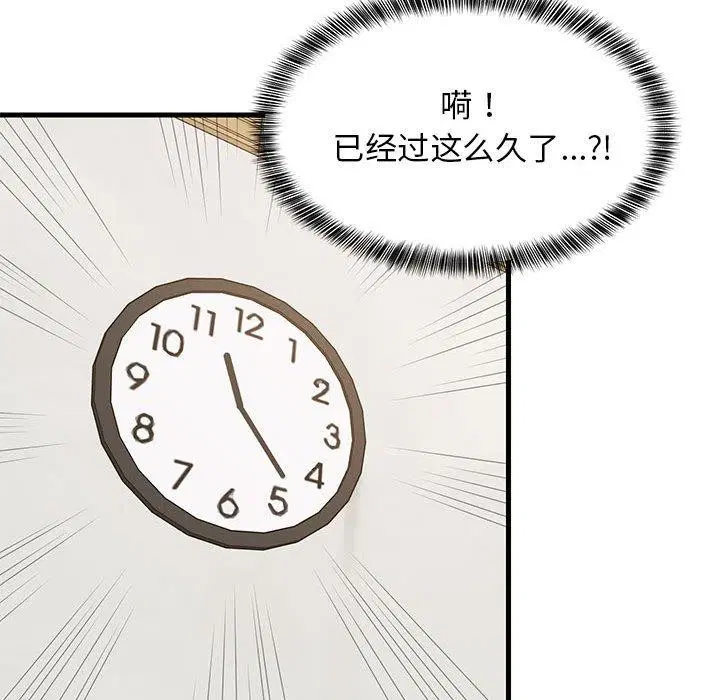 第101話