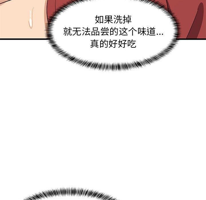 第102話